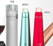BLING保温杯