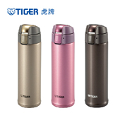 MMQ-S35C/50C