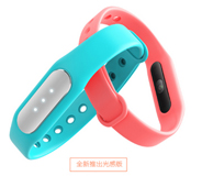 小米光感手环