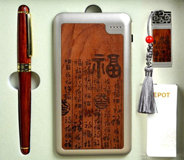 精品红木套装