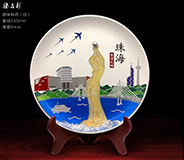 丽珠制药（圆形）