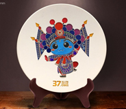 三七游戏